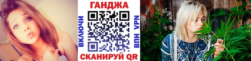 Купить наркотик Ульяновск Cocaine  СК  Меф мяу мяу  ГАШИШ  МАРИХУАНА 