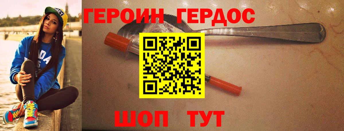 LSD-25  Ульяновск  АМФЕТАМИН  Купить наркотик  Вход с VPN  Мефедрон  Метамфетамин  Гашик  Кокаин  МАРИХУАНА 