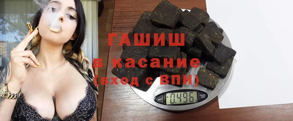 mix Яранск
