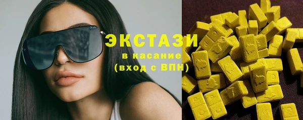 меф VHQ Янаул