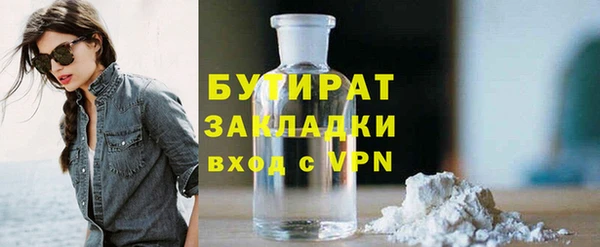 амф Щигры
