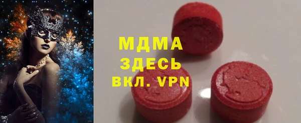 соль ск Яровое