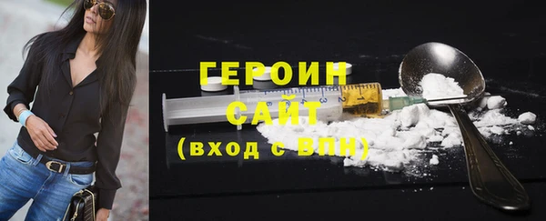 mix Яранск