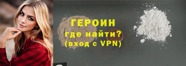 mix Яранск