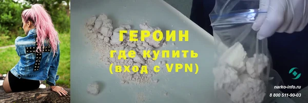 меф VHQ Янаул