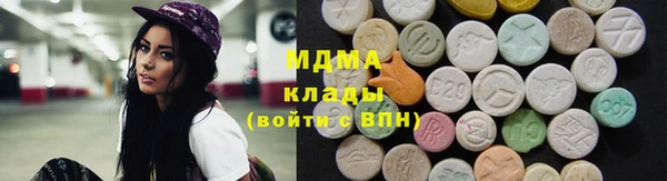 меф VHQ Янаул