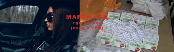 mix Яранск