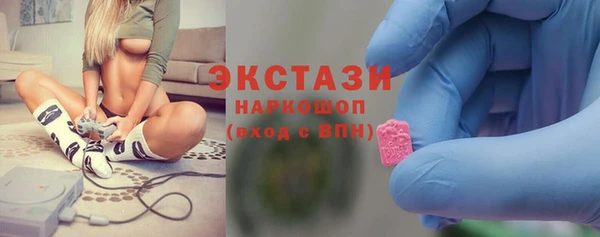 mix Яранск
