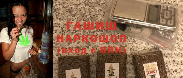 mix Яранск