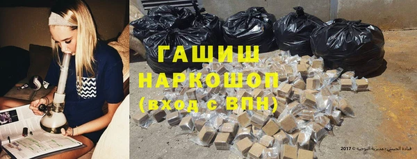 соль ск Яровое
