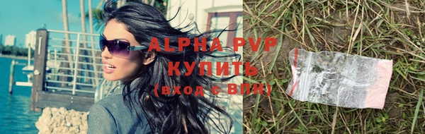 mix Яранск