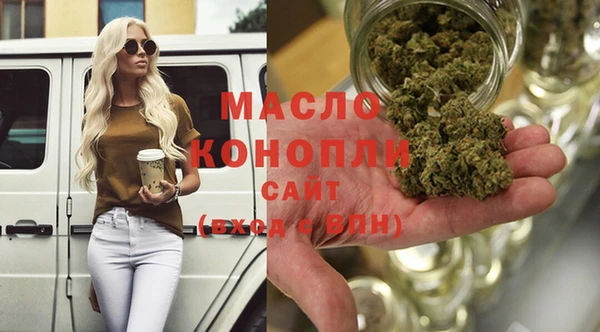 меф VHQ Янаул