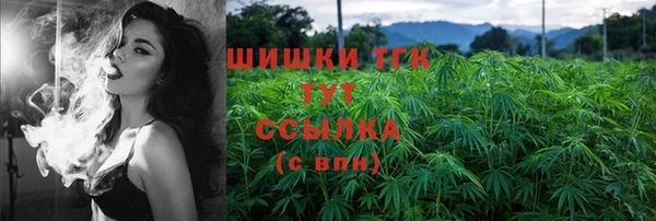 соль ск Яровое