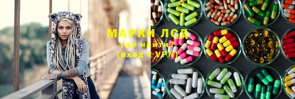 меф VHQ Янаул