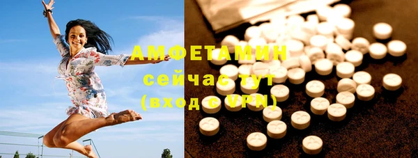меф VHQ Янаул