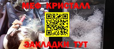 дистиллят марихуана Донецк