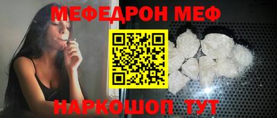 дистиллят марихуана Донецк