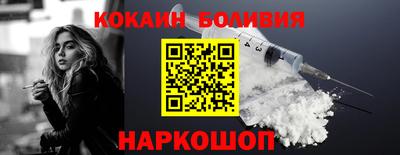 дистиллят марихуана Донецк