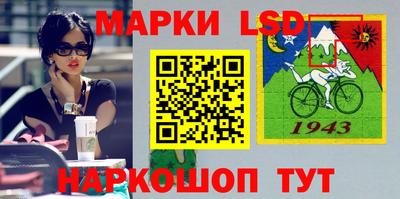 дистиллят марихуана Донецк