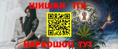 кокс Донской