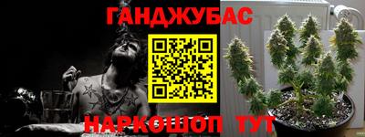 MESCALINE Балашиха