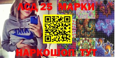 ALPHA PVP Балахна