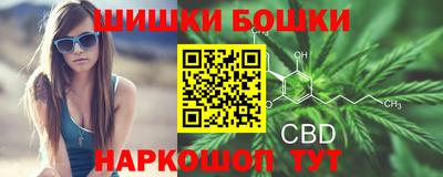 прущие крисы Балаково