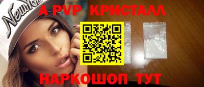 дистиллят марихуана Донецк