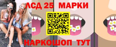 дистиллят марихуана Донецк