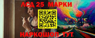 дистиллят марихуана Донецк