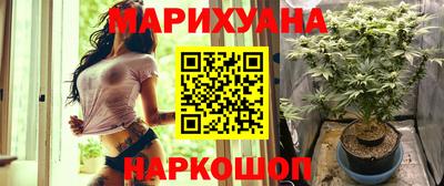 MESCALINE Балашиха