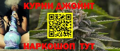apvp Азнакаево