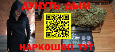 соль ск Дубна