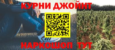 ешки Абинск