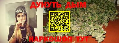 кокс Донской