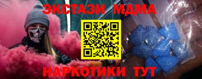 кокс Донской