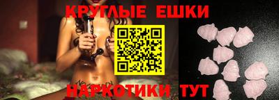дистиллят марихуана Донецк