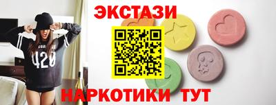 дистиллят марихуана Донецк