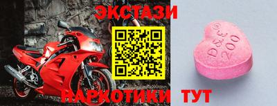 кокс Донской