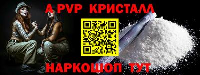 дистиллят марихуана Донецк