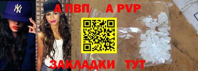 дистиллят марихуана Донецк