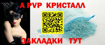 дистиллят марихуана Донецк