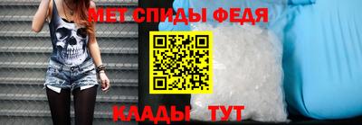 кокс Донской