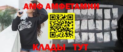 MESCALINE Балашиха