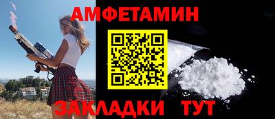 кокс Донской