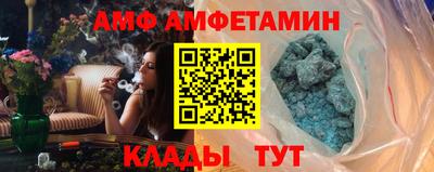 кокс Донской