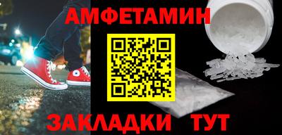 дистиллят марихуана Донецк