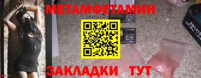 дистиллят марихуана Донецк