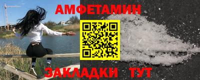 кокс Донской