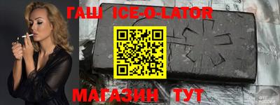 кокс Донской